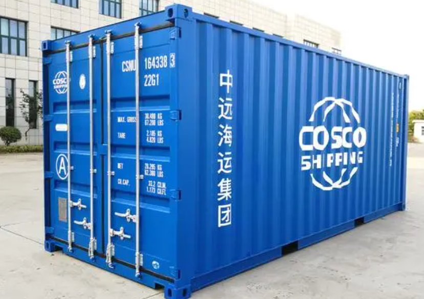 南宝镇20尺全新集装箱出售